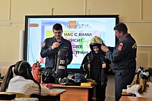 Московские спасатели провели открытые уроки по ОБЖ