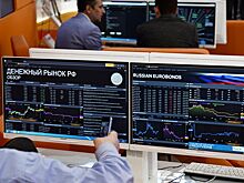 У российских гособлигаций не нашли повода для роста