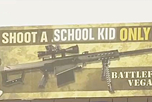 В США рекламу оружия снабдили предложением убивать школьников