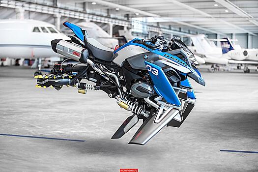 Летающий мотоцикл - концепт от BMW Motorrad и Lego
