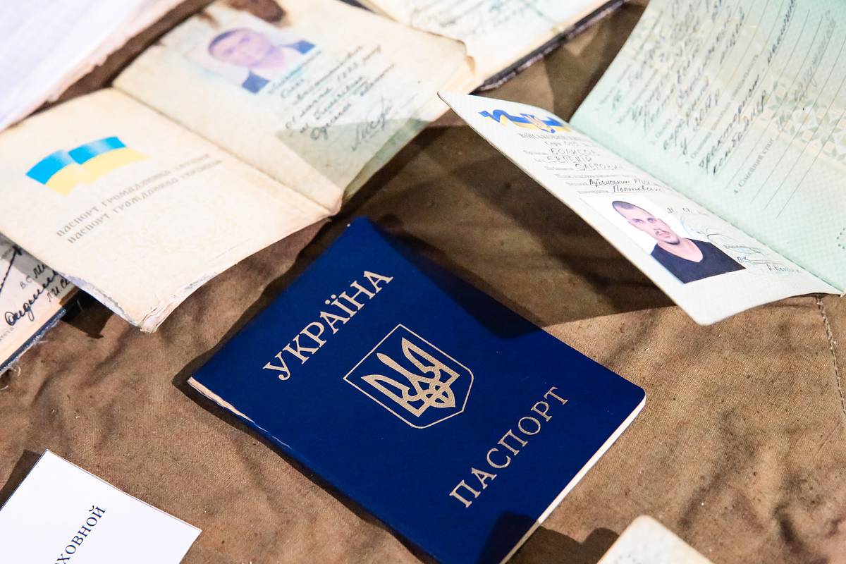 Названа самая популярная у украинцев страна для получения убежища