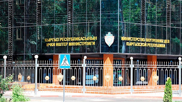 В МВД Киргизии заявили об отсутствии пострадавших из-за событий в центре Бишкека