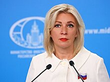 Захарова указала на мотивы Польши и США для разрушения «Северного потока»