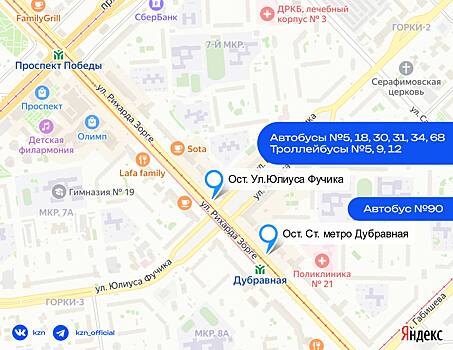 Станцию метро «Дубравная» закроют до 25 ноября