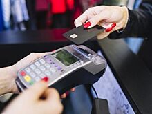 В Херсонской области чаще стали пользоваться системой безналичных расчетов