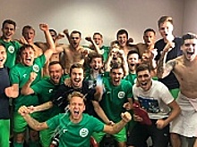 ФК «Зеленоград» седьмой раз подряд сыграет в финале Кубка Москвы