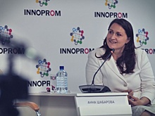 РМК вписала Карабаш в число "умных городов"