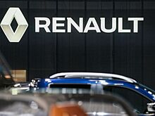 Renault представила стратегический план по развитию в ближайшие несколько лет