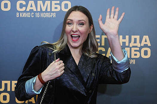 Актриса Ольга Сташкевич заявила, что занимается спортом ради сохранения формы