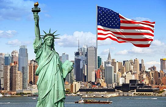 Moody’s ухудшило прогноз рейтинга США со стабильного до негативного