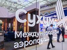 В АТОР объяснили слова вице-президента о «воспитании» абхазского бизнеса