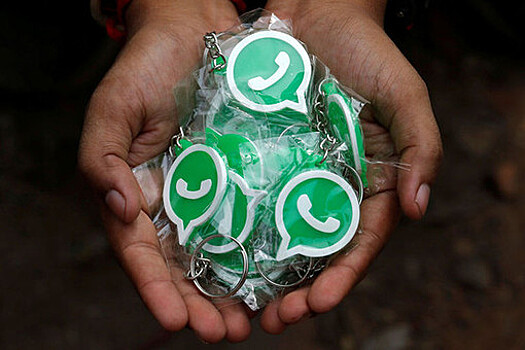 WhatsApp анонсировал изменения