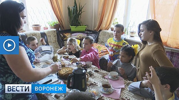 Многодетных семей в Воронежской области стало больше