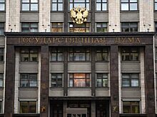 В Госдуме прокомментировали заявления «бешеного пса» Трампа о России