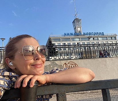 Актриса Ирина Пегова засветила весенний Нижний Новгород в Instagram