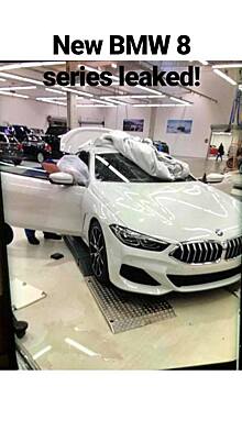Первые фото нового BMW 8‐Series появились в интернете