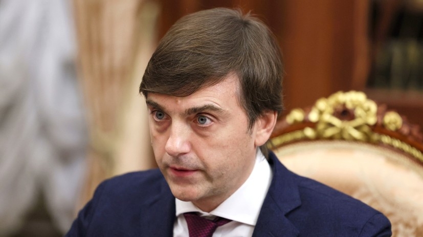 Госдума поддержала кандидатуру Кравцова на пост министра просвещения