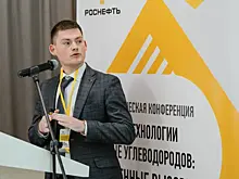 В ПФО обсудят новейшие достижения в нефтегазовой отрасли: в мае состоится федеральная научно-техническая конференция