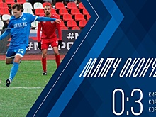 «Динамо» Вологда уверенно обыграло «Луки-Энергию» на выезде