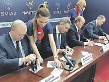 На «Связи» с высокими технологиями