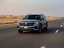 Российский авторынок пополнился обновленным Volkswagen Teramont 2024 года