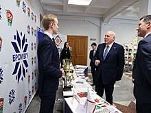 Патриотический форум молодежи собрал в Минске студентов из Беларуси и России