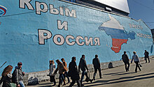 В США осознали, что с Крымом и без них разберутся