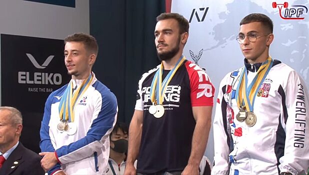 Курский спортсмен выиграл первенство мира по пауэрлифтингу