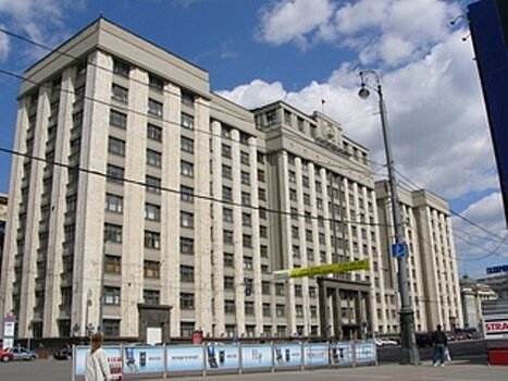 Предложение Удмуртии разрешить регионам вводить скидки на оплату штрафов внесли в Госдуму
