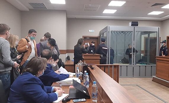 Представитель Генпрокуратуры настаивает на закрытом процессе по "делу МЧС РТ"