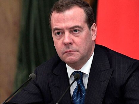 Медведев предложил отправлять на перевоспитание "ждунов" из новых регионов