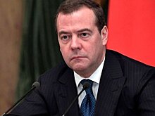 Медведев предложил отправлять на перевоспитание "ждунов" из новых регионов