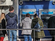 Экс-художник Гознака объяснил, как обманывают банкоматы