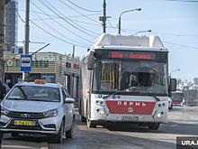Бизнес Перми предлагает вернуть кондукторов на маршруты