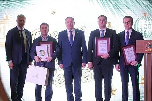 Новогодняя сказка от "РСГ-Академическое" отмечена дипломом городского конкурса