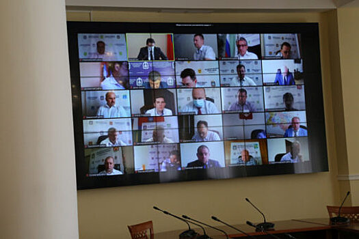 Прямая трансляция совещания Андрея Клычкова с главами муниципалитетов