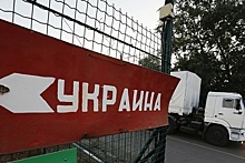 Украина потратит на укрепление границы с Россией 200 миллионов долларов