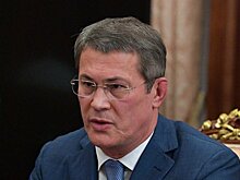 Башкирия в Сочи заключила соглашения на сумму более 40 млрд рублей