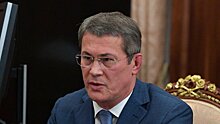 Башкирия в Сочи заключила соглашения на сумму более 40 млрд рублей