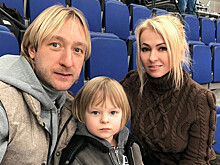 Яна Рудковская показала, как трогательно сын просит у нее прощения