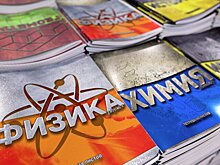 Ярмарки со школьными принадлежностями открылись в Подмосковье