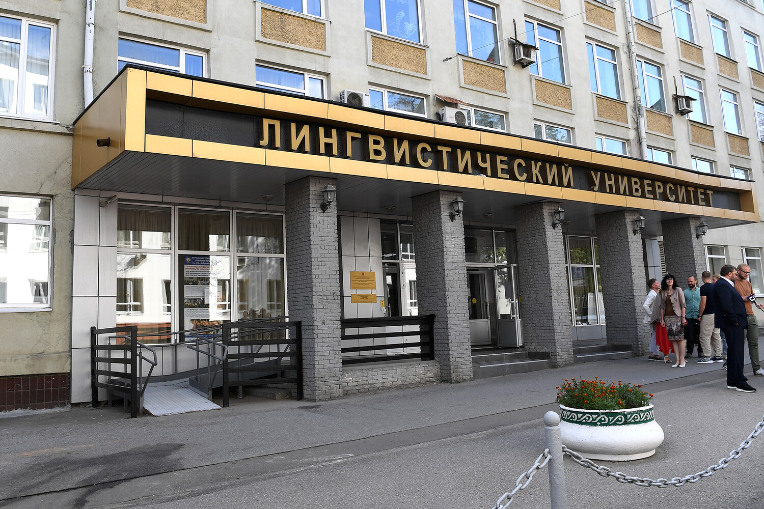 ТАСС: на экс-ректора НГЛУ завели уголовное дело о злоупотреблении