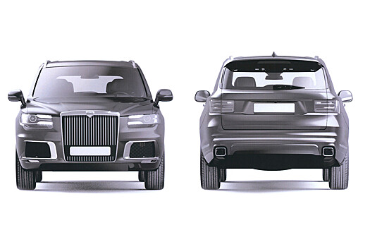 Aurus анонсировал выпуск российского люксового внедорожника