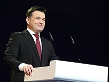 «Житель всегда прав»: о чем говорил в ежегодном обращении губернатор Подмосковья