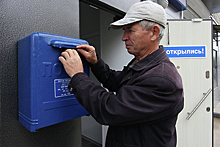 Отделение почтовой связи открыли в Кашире после ремонта