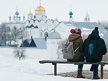 Названы самые выгодные направления для отдыха в феврале