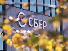 Сбербанк объявил о списании кредитов погибшим от боевых действий в приграничных районах