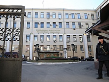 Генпрокуратура РФ поставила вопрос об увольнении зампреда ВЭБ