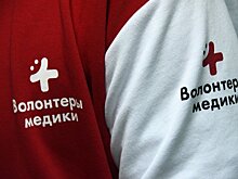 В Астрахани волонтеры напомнят жителям надеть маски