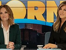 Стартовал четвертый сезон сериала «Утреннее шоу» с Дженнифер Энистон